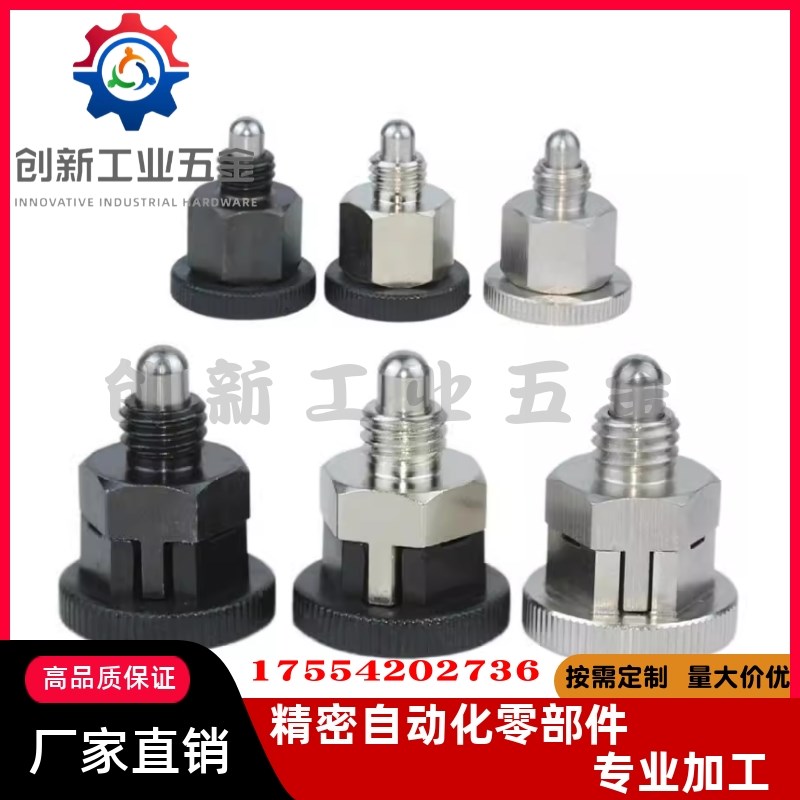 同米思米 旋转柱塞 简易型 PMXSB PMXSM PMXYSB PMXYSM8/10