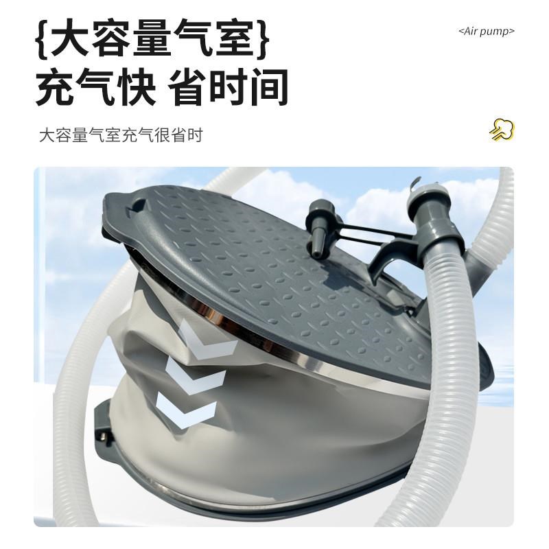 大号橡皮艇加厚充气泵钓鱼船气垫床皮划艇漂流船冲锋舟脚踩打气泵