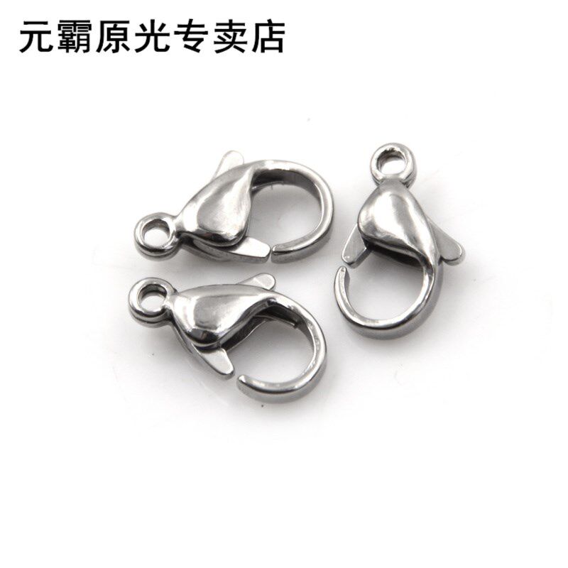 Approx 12 mm x 7.5 mm Stainless steel never Clasp is