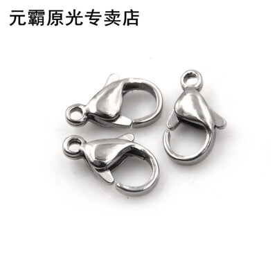 Approx 12 mm x 7.5 mm Stainless steel never Clasp is