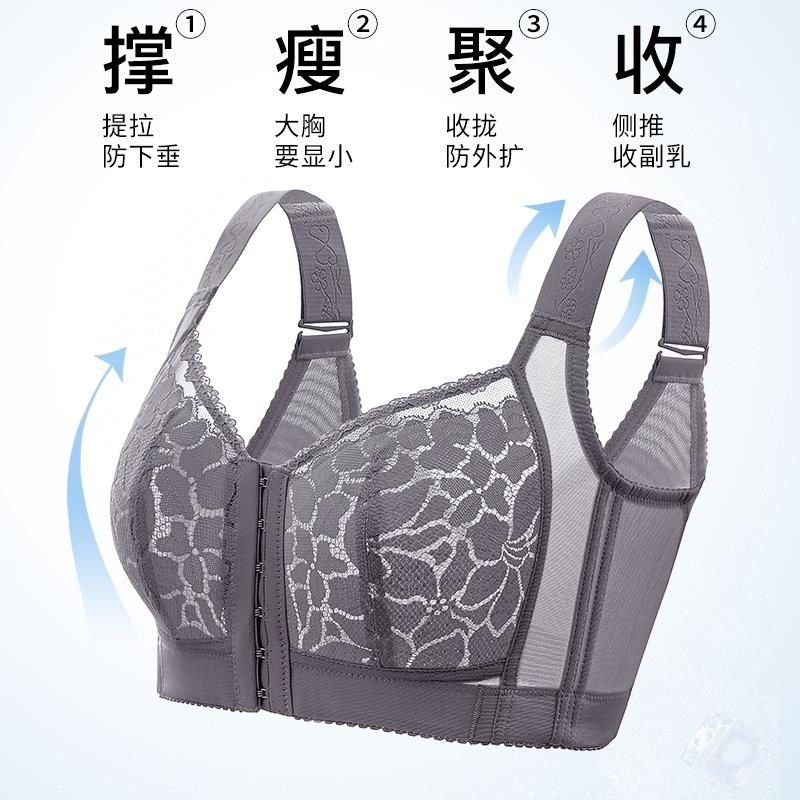 前扣大胸显小内衣夏季女薄款大码无钢圈文胸中年妈妈防下垂收副乳