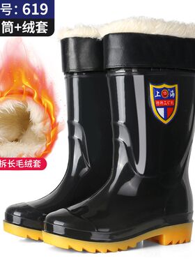 加厚迷彩男高雨鞋长筒军绿雨靴防滑牛筋底水靴茶色无网布劳保胶鞋