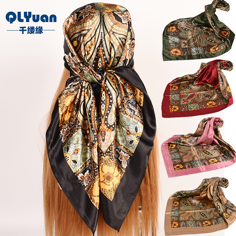 速发Large Cashew 90 Large Square Scarf Classic Vintage Print