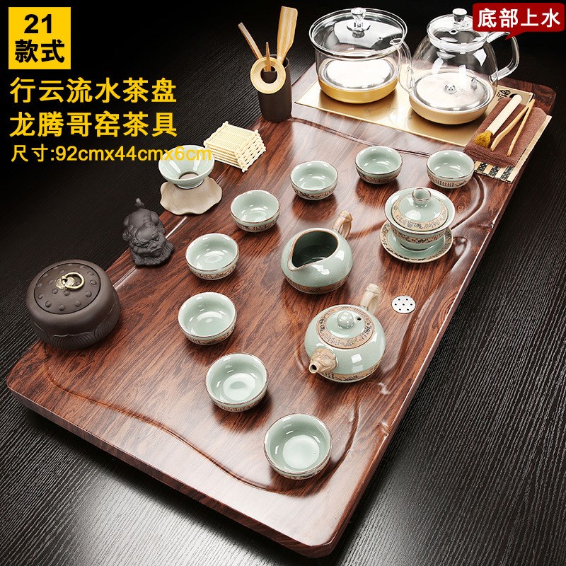 A947全自动茶盘底部上水玻璃烧B水壶一体功夫茶具套装整套家用简