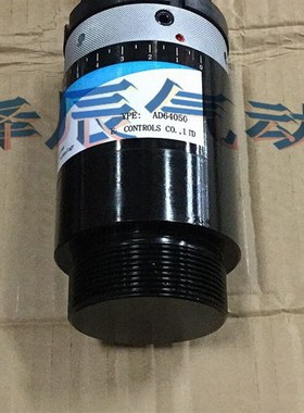 重型缓冲器液压缓冲器油压可调缓冲器AD64050 AD64100AD64150