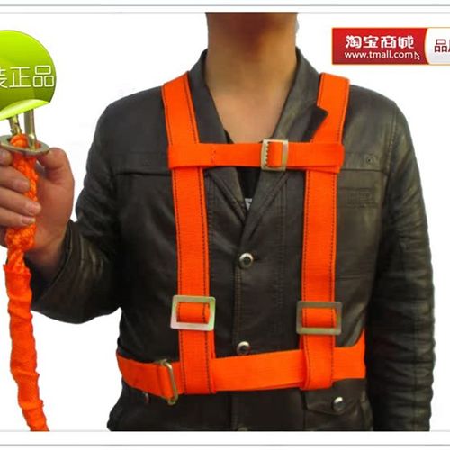 超值双背单绳安全带电工安全带/攀岩安全带/高空安全带2米3米5米