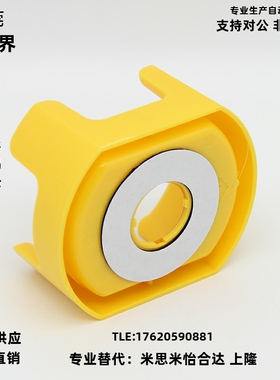 急停开关保护罩 适用φ22安装孔系列 误触控保护座ZHA43-A/B-W/Y