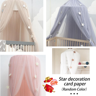 Bed Hanging Mosquito Baby Net Decoration 推荐 Star Crib Tent