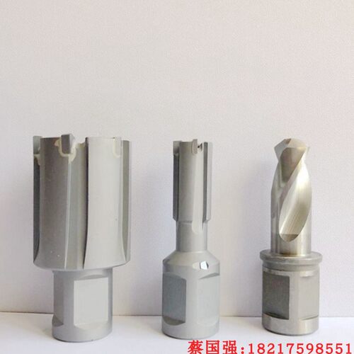 超硬质合金钢轨钻头 铁轨钢轨扩孔取芯套料钻30 31 32 33 34*现货