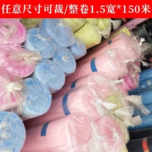 防静电布料0.5条纹涤纶防尘工作服面料5MM网格导电布块设备防尘罩