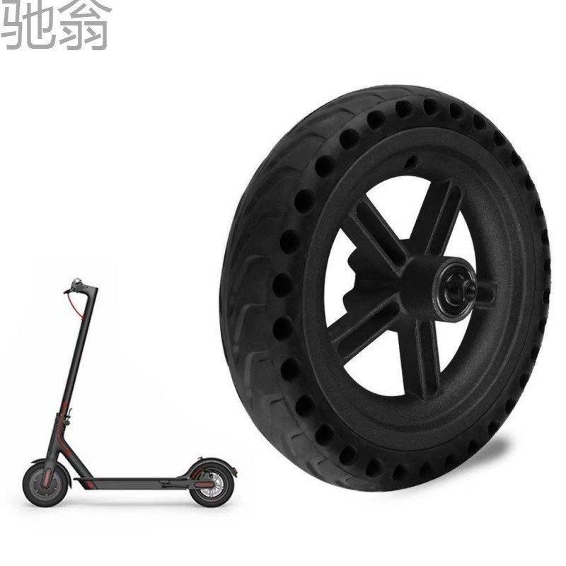 xjz新款便携式折叠电动滑板车代步神器上班族学生可拆座椅9号电动