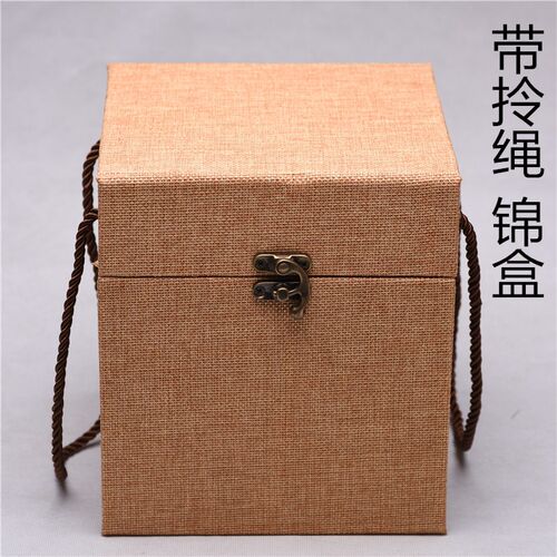 Z7GN紫砂壶盒杯盒锦盒包装盒古董玉器盒礼品盒收藏U定 制亚麻布拎