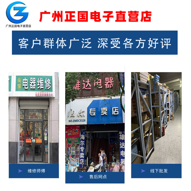 速发适用小天鹅洗衣机吊杆tb60-3908d-3168g-1268s平衡杆吊簧原装