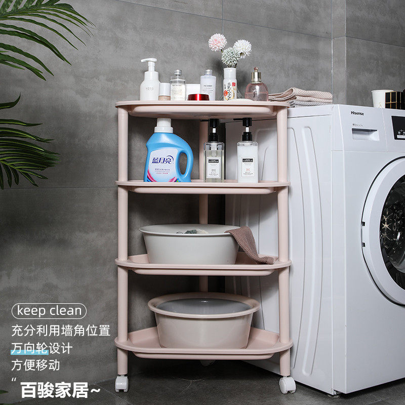 浴室脸盆架卫生间置物架落地式带轮塑料多层厕所洗手间加厚三角架