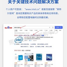 i3 12100F i5 12400 12490F 12600K i7 12700CPU全新十二代1700针