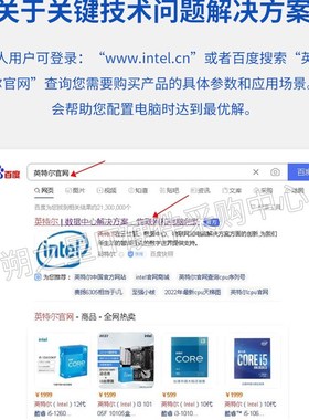 i3 12100F i5 12400 12490F 12600K i7 12700CPU全新十二代1700针