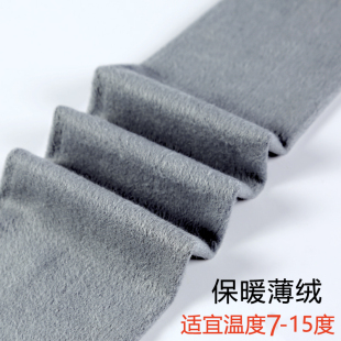 秋冬款丝袜女春秋薄绒冬季黑色加厚加绒长筒长款连体打底连裤袜子