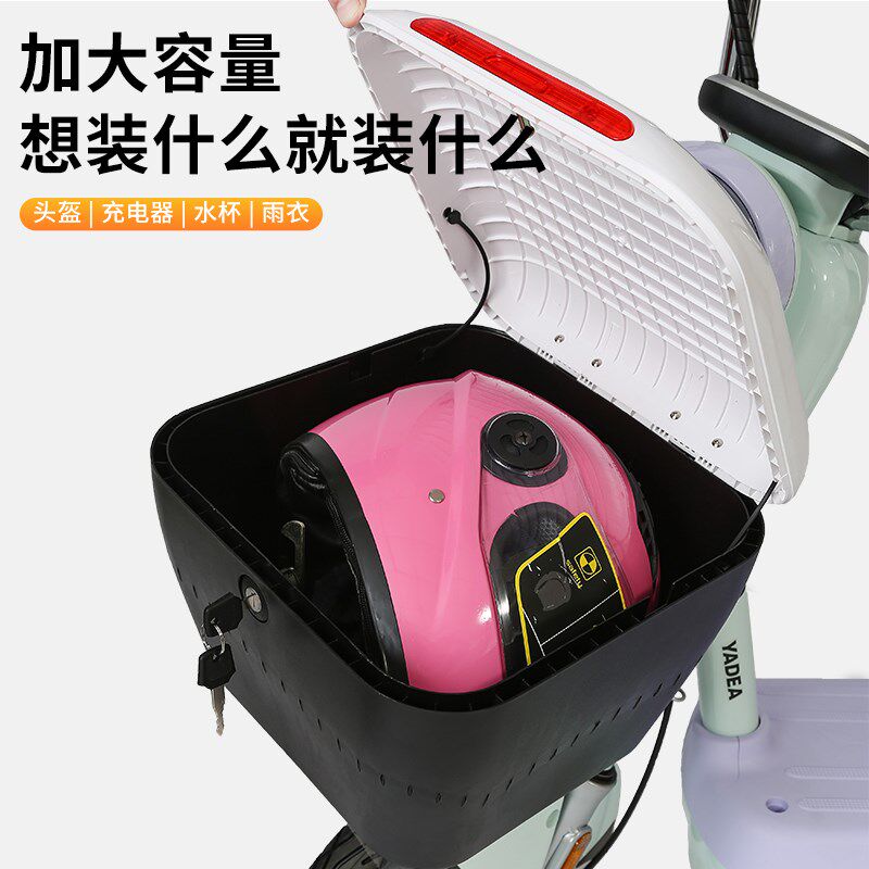 电动自行车前置车筐大容量带盖防雨车筐带锁防盗头盔篮可放冬季盔