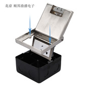 大理石地插可镶嵌瓷砖地板地毯五孔地插3J04不锈钢隐藏式 地面插座