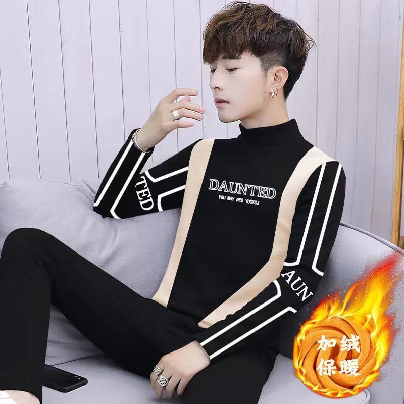 保暖内衣男套装秋冬男士加绒加厚中领秋衣秋裤青少年可外穿打底衫