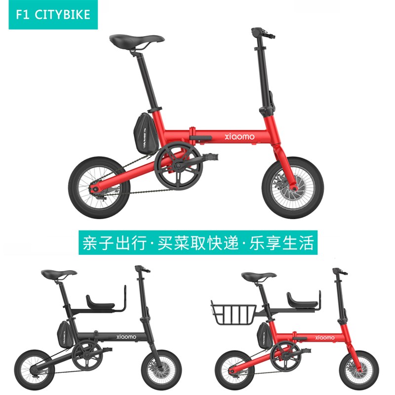 小型轻便亲子载娃折叠自行车母子车男女士学生成人超轻脚踏单车