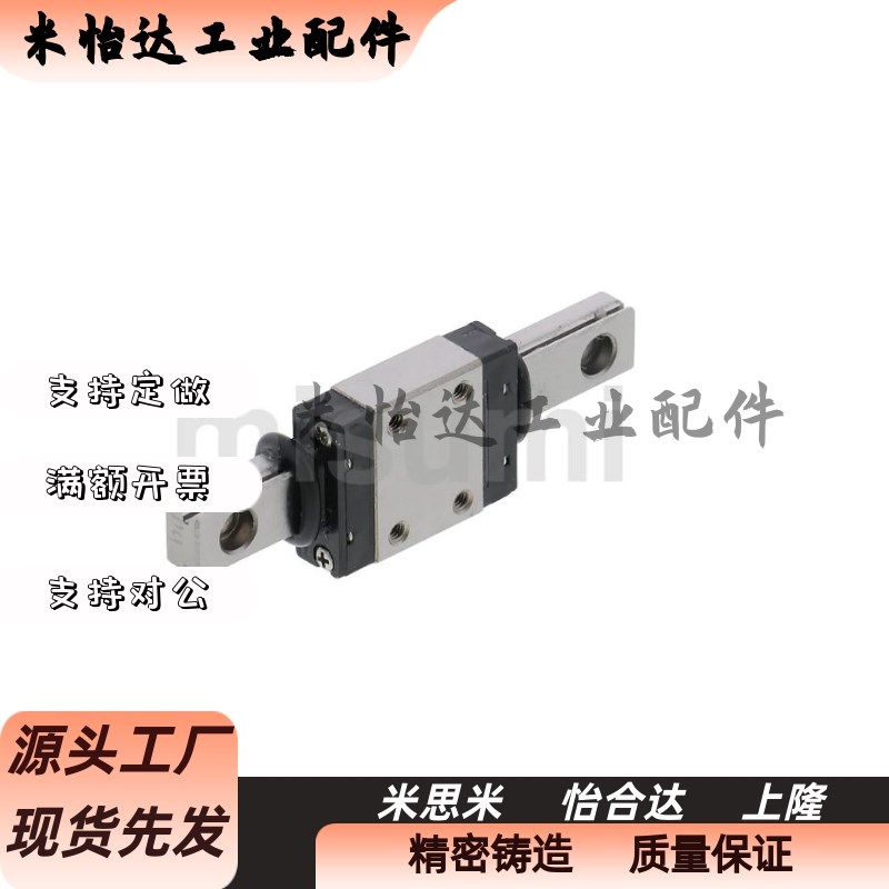 微型直线导轨SSEB6-25/SSEB6-40/SSEB6-55/70/SSEB6-85/SSEB6-100