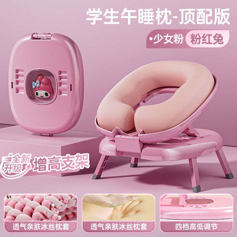 趴趴枕睡觉抱枕教室趴睡枕桌上午睡神器H小学生午睡枕头儿童午休