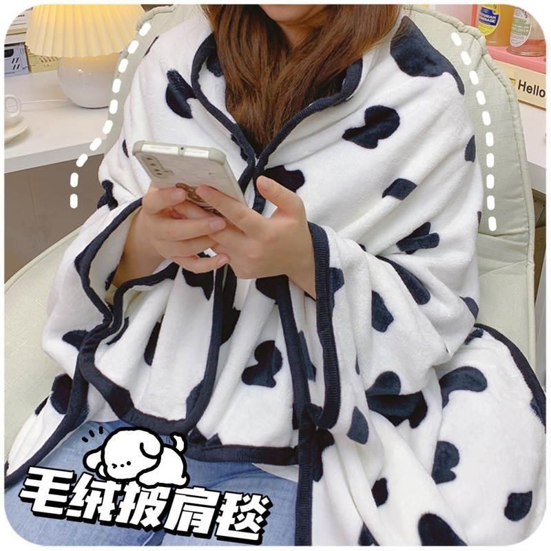 午睡毯教室用儿童披肩毛毯单人宿舍加厚女生学生宿舍办公室小毯子