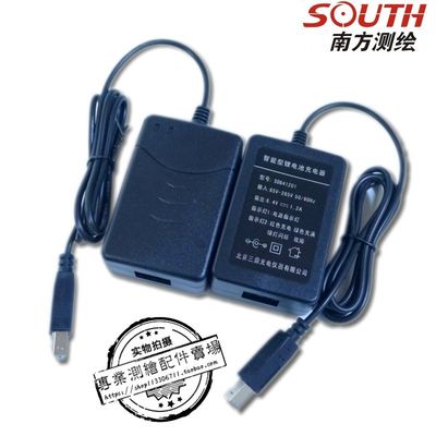 推荐Southern total station nts - 362 r4l lithium battery SD