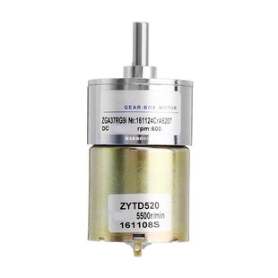 600rpm 12V Metal Motor Gear Reduction ZGA37RG