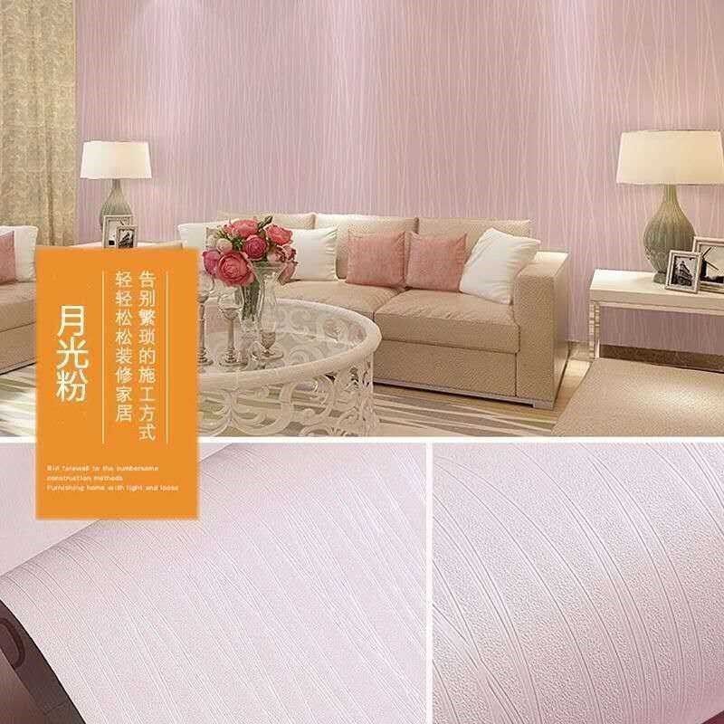 100米长PVC防水自粘墙纸背景墙客厅卧室宿舍家具衣柜翻新壁纸,标准件/零部件/工业耗材,车间地垫,淘宝优惠券,粉丝福利购,淘宝优惠卷