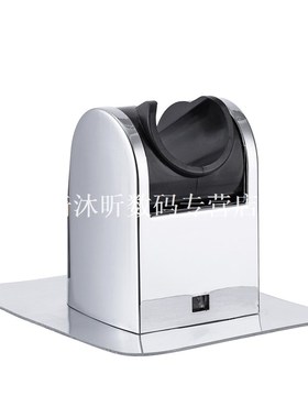 70x95MM Adjustable Shower Base Strong Viscosity Shower Head