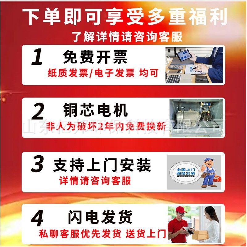 雾森系统人造雾主机 景区园林造景设备 露营地降温雾化雾森造雾机,机械设备,工业加湿器,淘宝优惠券,粉丝福利购,淘宝优惠卷