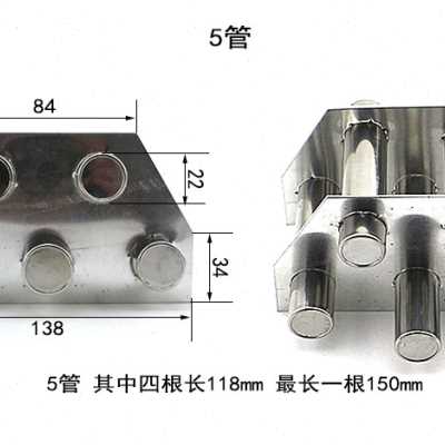 爆磁力架强力磁铁架注塑机除w铁器强力吸铁器强磁棒过滤架支持定