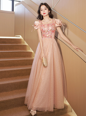 现货速发粉色晚礼服女年会晚宴声乐艺考主持人高级感法式公主裙成