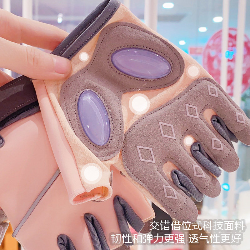 新品专业运动健身手套女夏半指男防滑防起茧薄款器械训练耐磨骑行