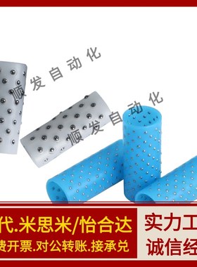 FZ精密微型滚珠衬套 模具导套8*10/15/20/30 钢珠套 滚珠直径1mm