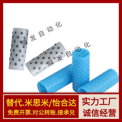 FZ精密微型滚珠衬套 模具导套8*10/15/20/30 钢珠套 滚珠直径1mm