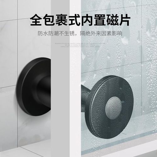 硅胶门吸软胶卫生间静音门阻免打孔新款防撞门挡玻璃门强磁吸门碰