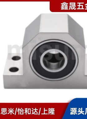 双轴承T型 BGHWB BGHW BGHWFB BGHWF6202ZZ-35-40替代轴承座组件