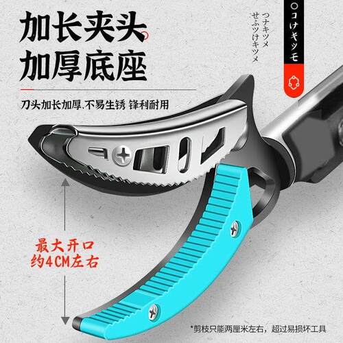 摘果器杨梅荔枝枇杷采果剪t刀伸缩高空剪摘龙眼神器高枝剪刀摘果