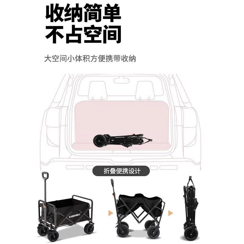 摆摊小推车地摊可折叠桌烤肠移动超大户外推车营地车便携冰粉拖车