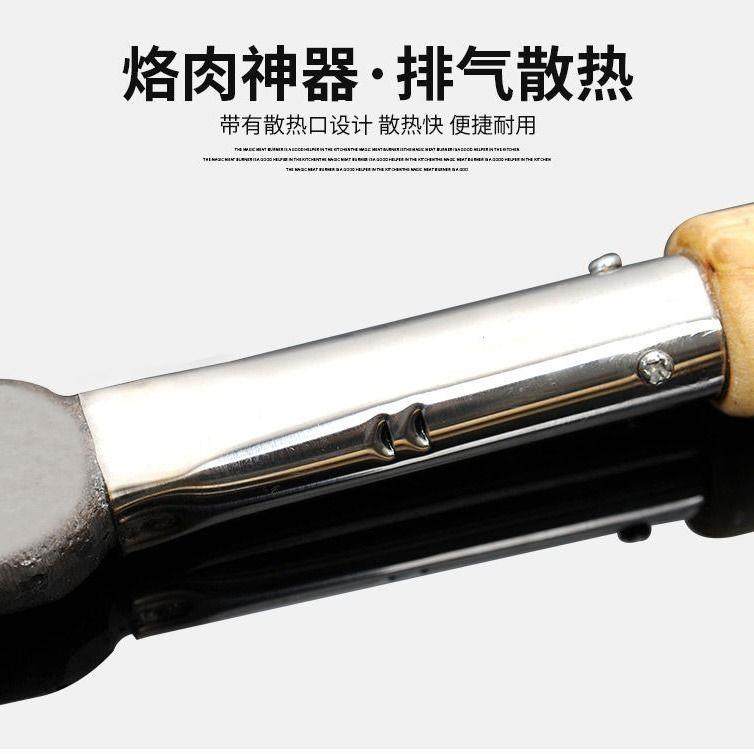 现货烧猪毛d神器电烙铁头肉皮烫猪蹄毛家用火烙猪肉外热式铬铁头