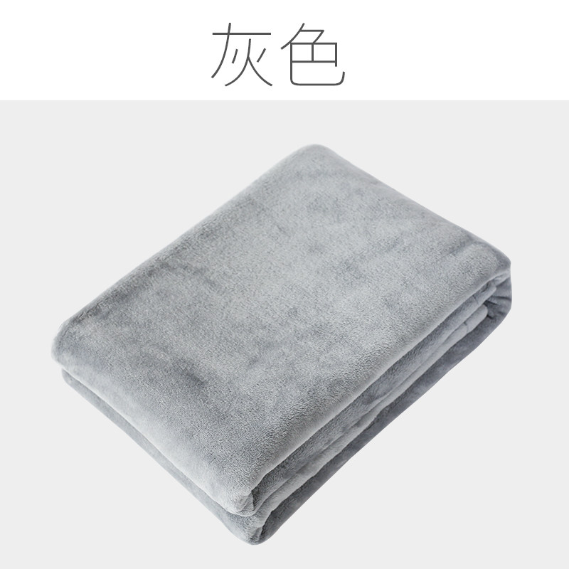 速发春秋毛毯盖毯薄款办公室单人午休盖毯空调房保暖毯子单人午睡