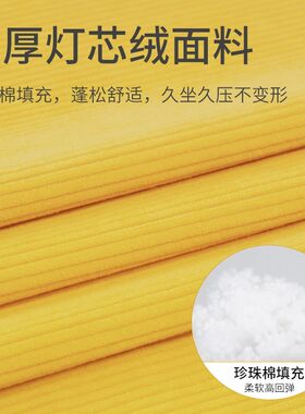 靠垫办公室腰靠久坐护腰靠背垫座椅沙发靠枕椅子腰U枕孕妇腰垫抱