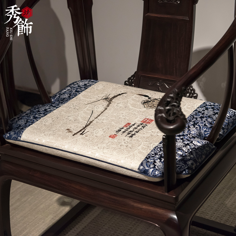 新中式椅垫红木沙发坐垫子古典家用茶椅圈椅餐椅加厚海绵座垫定制