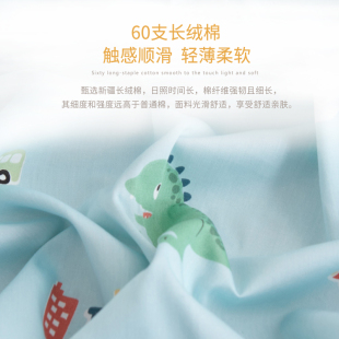 儿童床单三件套单件卡通男孩女孩单人拼接床定制150×70床罩