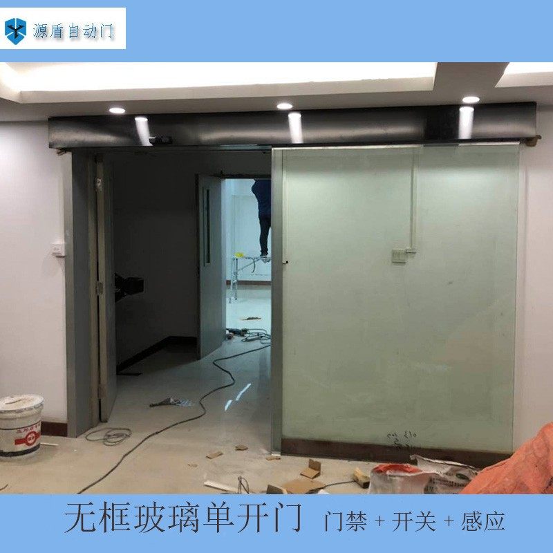 办公室感应门自门门机组自动平移动电动玻璃门轨动自道平移门安装