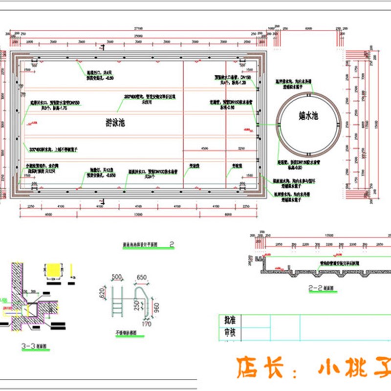 某游泳馆游泳池循环水处理及加热、空气恒温恒湿施工图CAD图纸