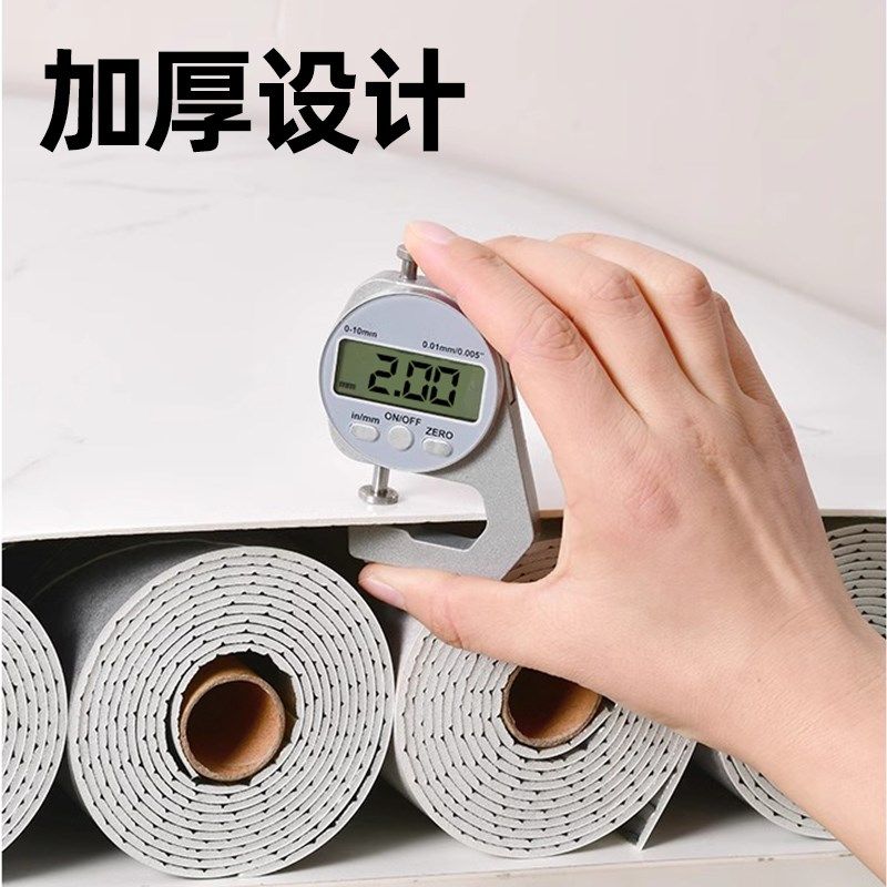 铝塑板自粘墙贴仿电视背景墙壁纸pvc墙板装饰瓷砖贴纸防潮防水,家居饰品,软装墙贴,淘宝优惠券,粉丝福利购,淘宝优惠卷